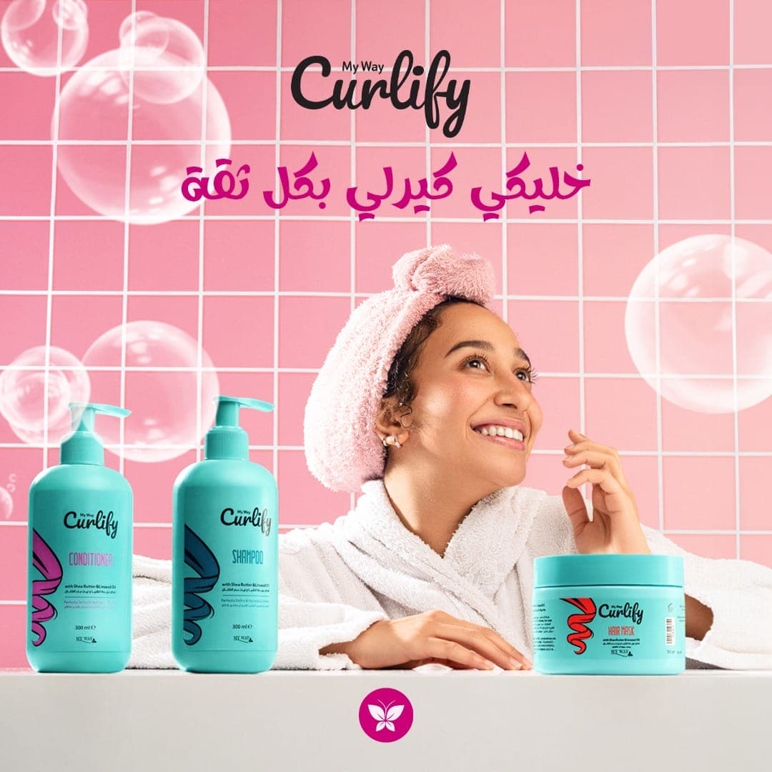 منتج 1