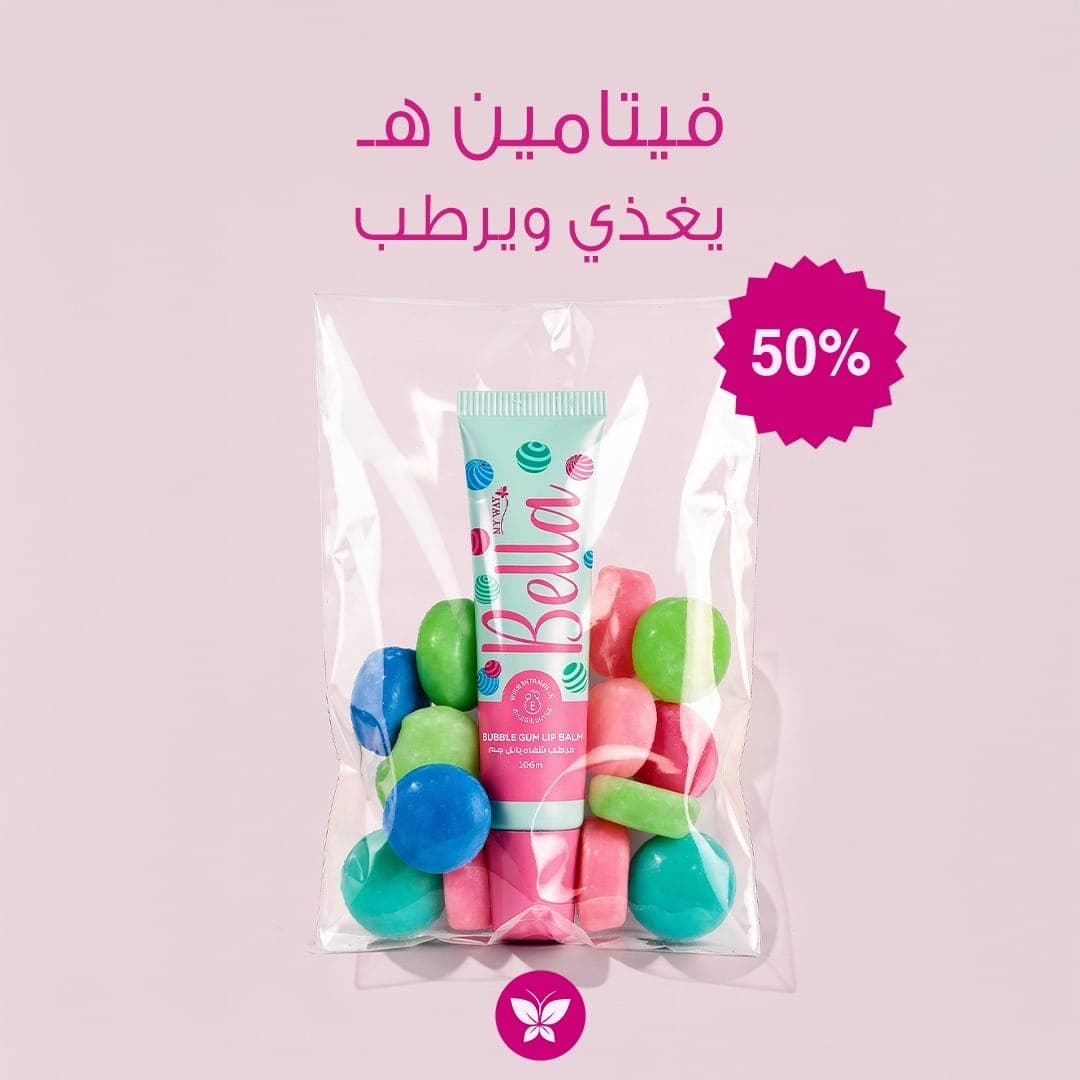 منتج 6