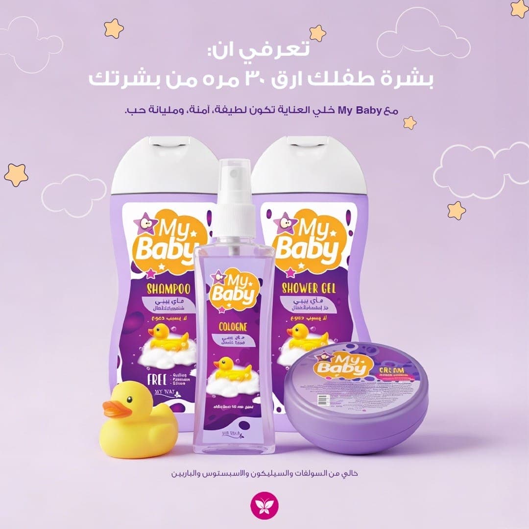منتج 9